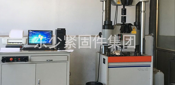 高強度螺栓,高鐵螺栓